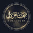 2T6DFJHDKb8-channel-avatar-Sohbat Ahle DiL