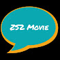 ZS2 Movie logo