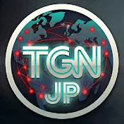 地理ネットワーク