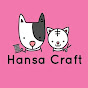 Hansa Craft