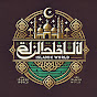 islamic world 001 00 logo