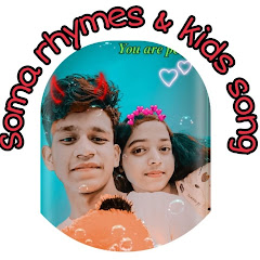 Soma Rhymes &Kids song