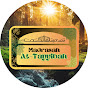 At-Tayyibah School of Arabic logo