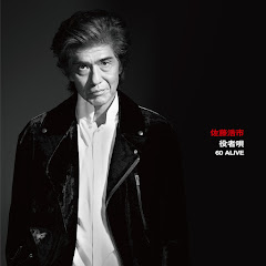 Koichi Sato - Topicアイコン画像
