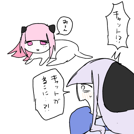 Post from ぬぬすっす - YouTube