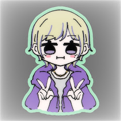 Sakito