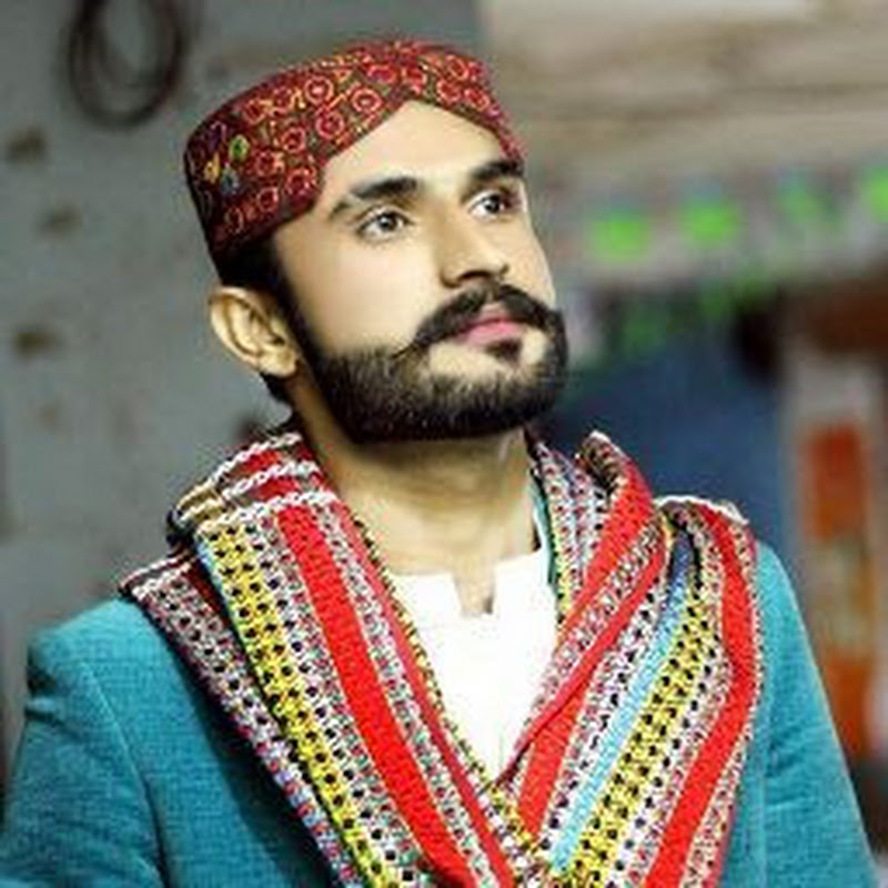 Singer Ayan Ali Official