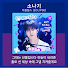 xIKvwe6mMww-channel-avatar-감성노래모음