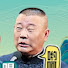 75L03EBTj0I-channel-avatar-深度對話