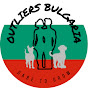 Outliers Bulgaria logo