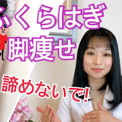 Bunkamura St.Clinic 文化村通りクリニックアイコン画像