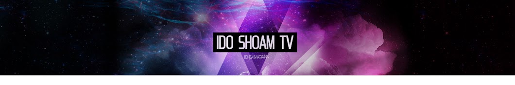IdoShoamTV Аватар канала YouTube