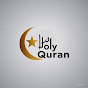 Heartly Quran logo
