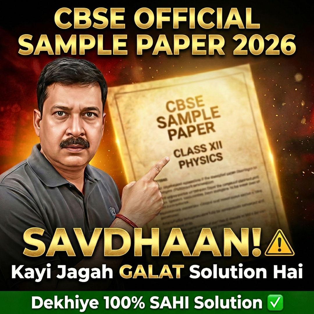 Post from Arvind Academy