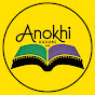 Anokhi Kahani logo