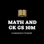 MATH AND GK GS 10M logo