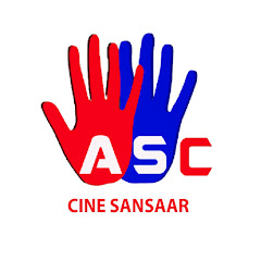 Channel thumbnail for Cine Sansaar