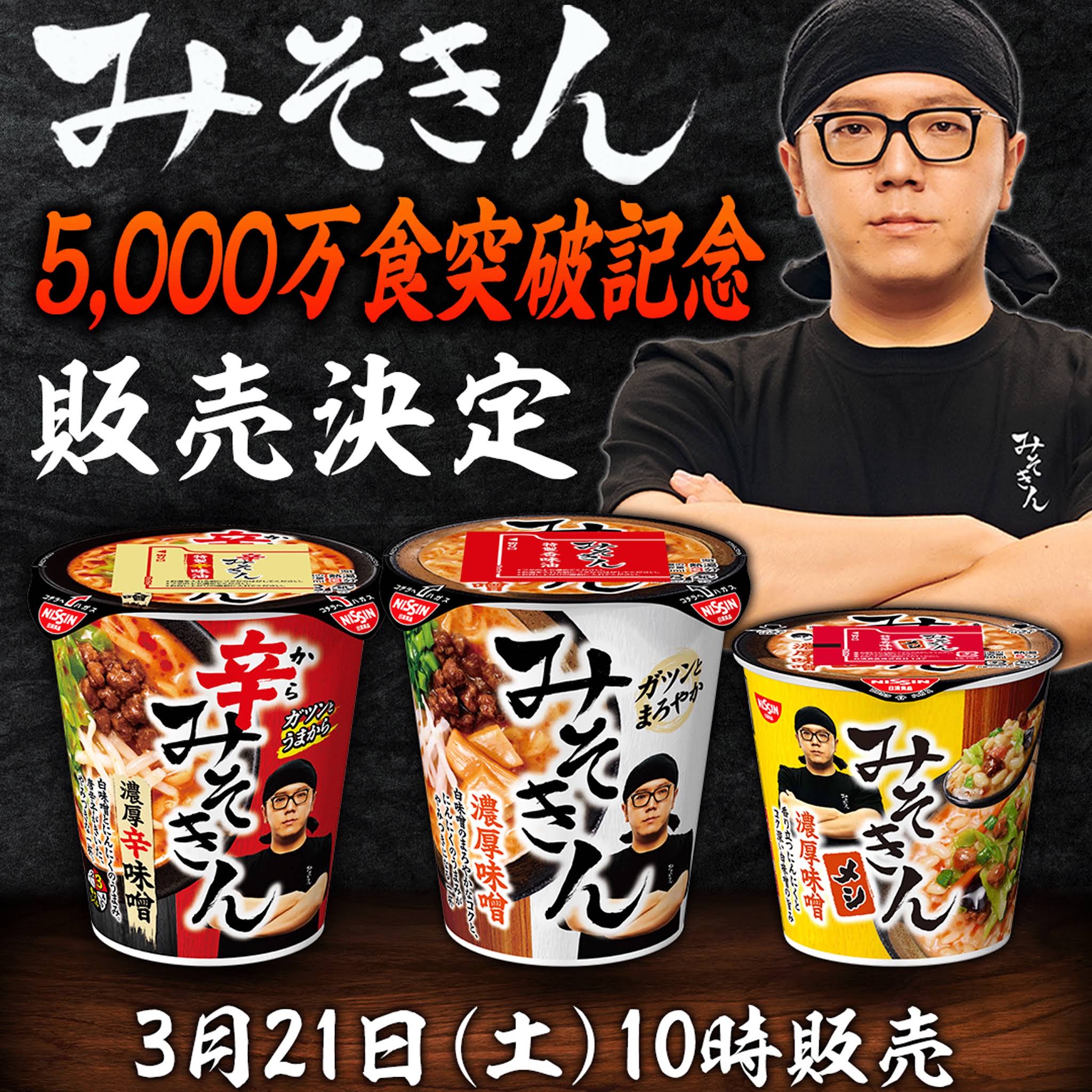 ヒカキンプレミアムボックス最後のセット Jqkz9PYNo2zYHAwKqgmLKx3B1dePKW