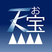 関西HDパートナーお宝チャンネル