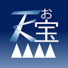 関西HDパートナーお宝チャンネル