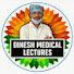 Teyw8hrcZXo-channel-avatar-Dinesh Medical lectures