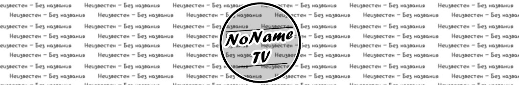GOODTIME TV Аватар канала YouTube