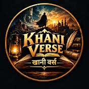 khani_Verse