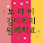 @borabi_kim
