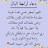 @غادهالعبد-ف7ز