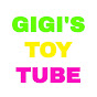 Gigi's Toy Tube