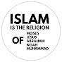 The Quran Motivation