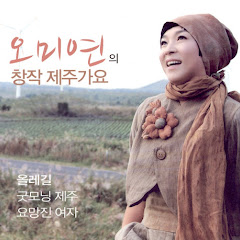 Oh Miyeon - Topicアイコン画像