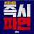 @user-sf6jh3hj9b