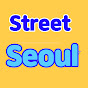 Street Seoul logo