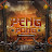 Peng Pong