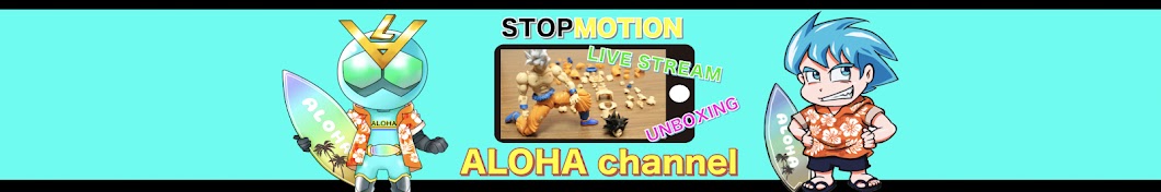 ALOHA channel Avatar de canal de YouTube