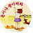 @user-hx8fb1vstp