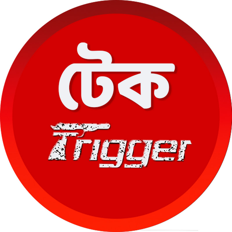 Tech Trigger