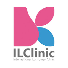 ILC国際腰痛クリニック　International Lumbago Clinicアイコン画像