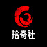 EqRMXb6w8g4-channel-avatar-拾奇社-奇案調查