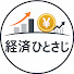 W8tspHPXW_A-channel-avatar-経済ひとさじ