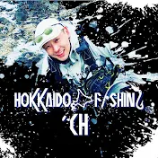 北海道釣りチャンネル【Hokkaido fishing ch】