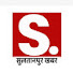 LUw5DB_ec7Y-channel-avatar-Sultanpur Khabar सुलतानपुर खबर 