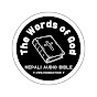 The Words Of God ( Nepali Audio Bible ) 🇳🇵