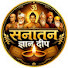 wCBLrESuCjI-channel-avatar-Sanatan Gyan Deep