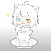 ハンペンゲーム