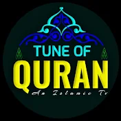 Tune Of Quran
