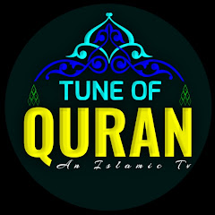 Tune Of Quran