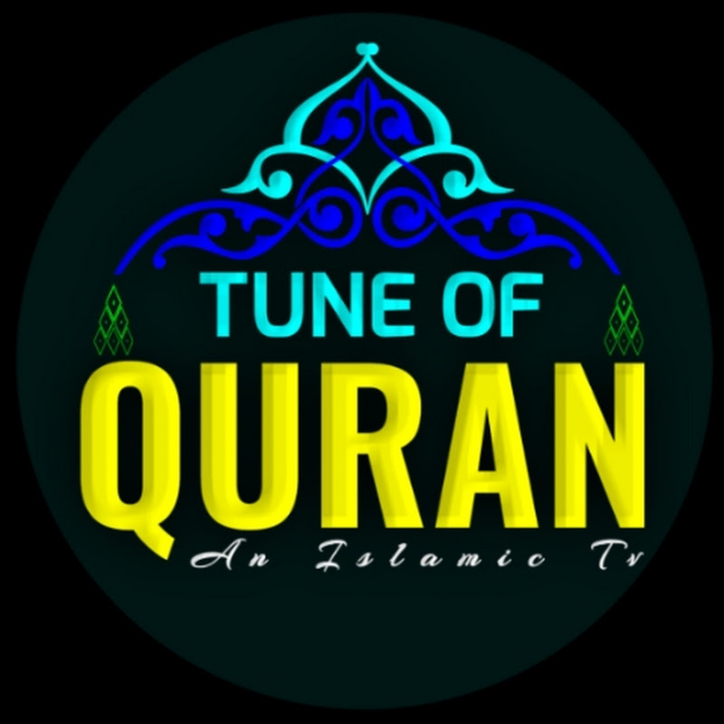 Tune Of Quran