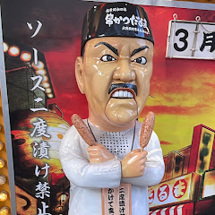 みくアイコン画像